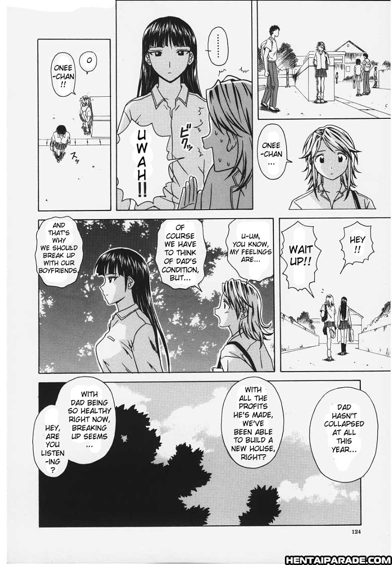 Yuuwaku No Tobira Chapter 5000 Page 26